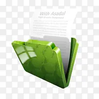 绿色玻璃质感文件夹