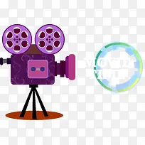 紫色电影放映机