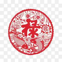 红色镂空素材