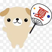 创意手绘合成卖萌的小狗