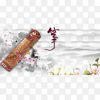 中国风乐器古筝素材背景