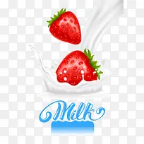 美味加入新鲜草莓的牛奶矢量图