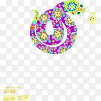 手绘彩色花朵蛇形造型新年
