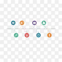 彩色商务流程