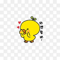黄色的小鸭