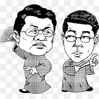 曲艺相声卡通素材