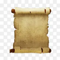 卷轴