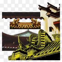 四种古典屋檐