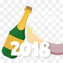 干杯庆祝2018