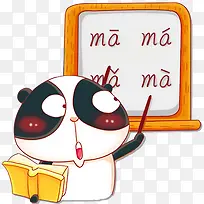 卡通熊猫教拼音