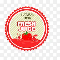 西红柿汁logo