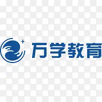 万学教育logo