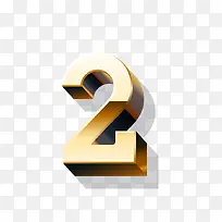 数字2