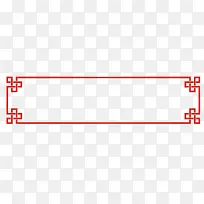 红色中国风