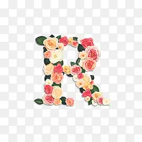 花卉字母B