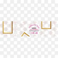 秋季新品海报版式设计