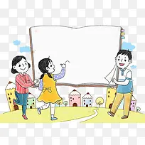 孩子们画画