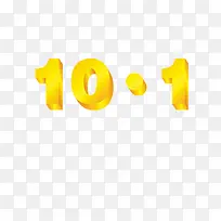 10.1