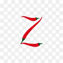 辣椒字母Z