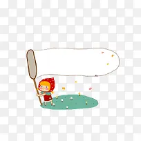 抓蝴蝶的红色头巾小姑娘