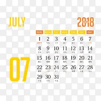 2018七月日历