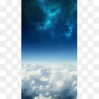 蓝色神秘天空壁纸
