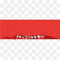 banner背景