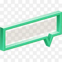 绿色3D立体对话框
