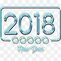绿色2018艺术字