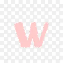粉色字母W