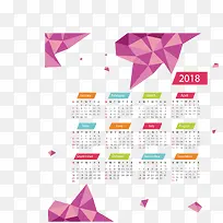 紫色低多边形新年日历
