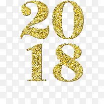 金色2018艺术字