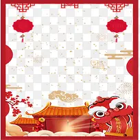 红色中国风喜庆新春边框
