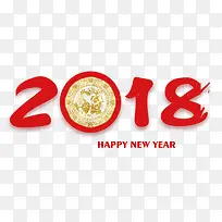 新年来临