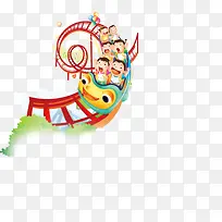 卡通手绘过山车