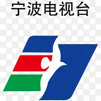 宁波电视台logo
