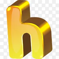 立体字母h