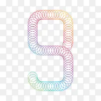 创意圆圈渐变数字9
