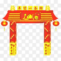 喜庆的街道