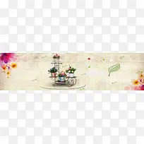 盆栽背景banner