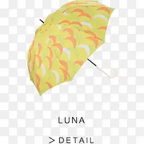 柠檬黄彩色小花伞