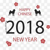 红色梅花狗年快乐