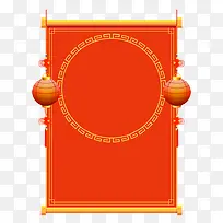 2018春节分层背景设计