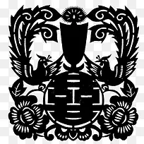 喜字体