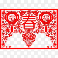 春节红色灯笼剪纸