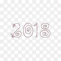 2018新年创意新颖艺术字装饰