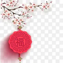 梅花春节中国结