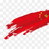 红色五角星手绘中国
