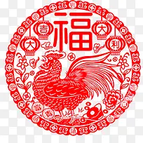 红色中国2017鸡年剪纸样式