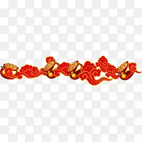 中国红喜庆招聘广告